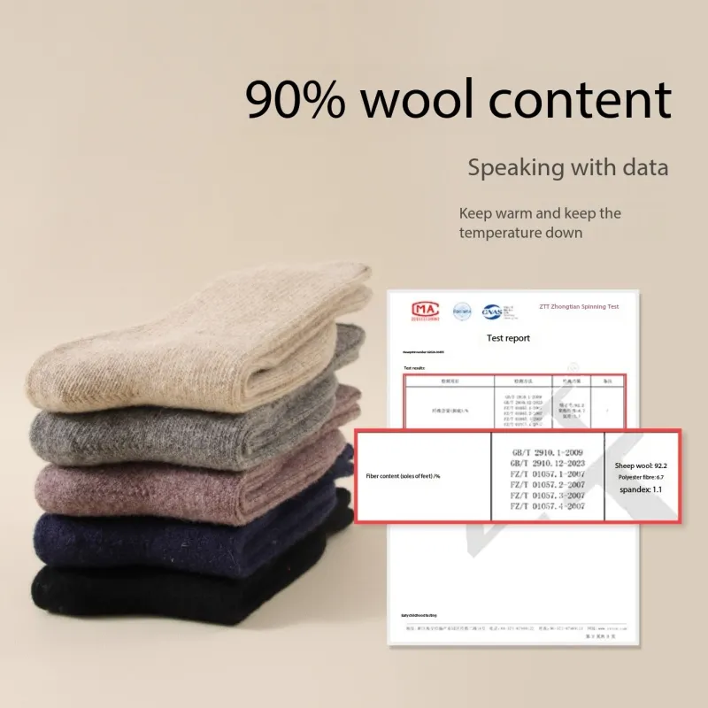Wholesale 90% Wool Thermal Socks